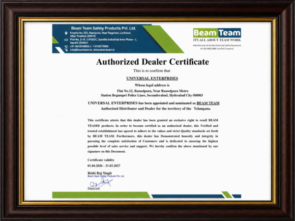 Beamteam Authorized Distributor